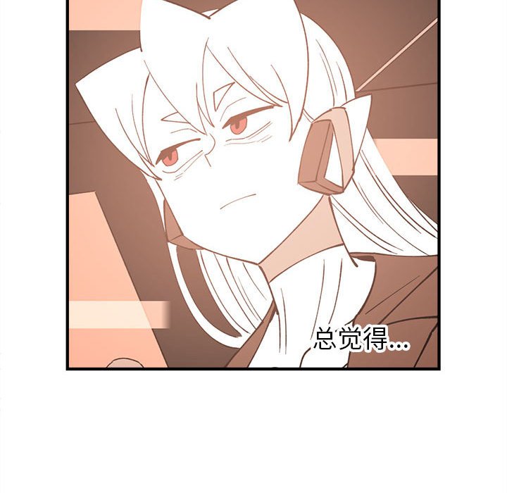 8741
