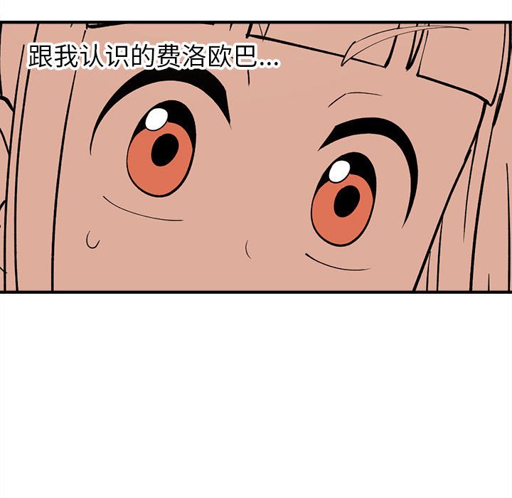 8742