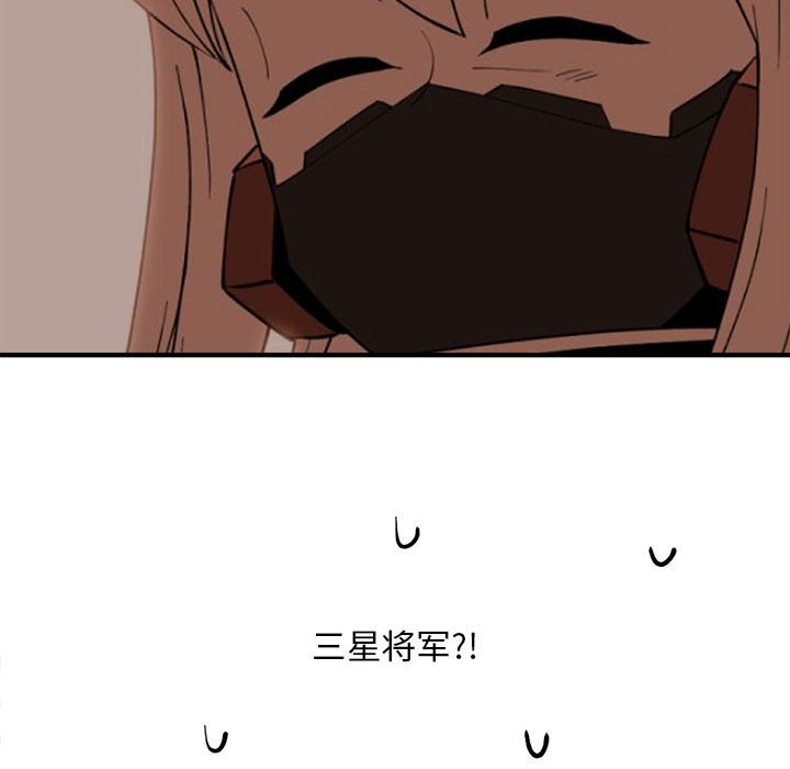 8758