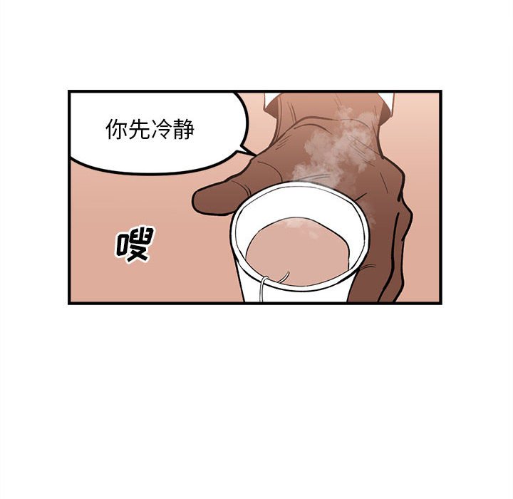 8766