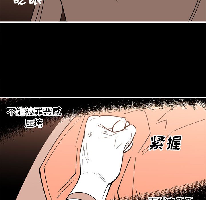 8782