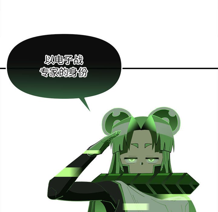 8810
