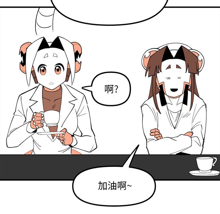 88104