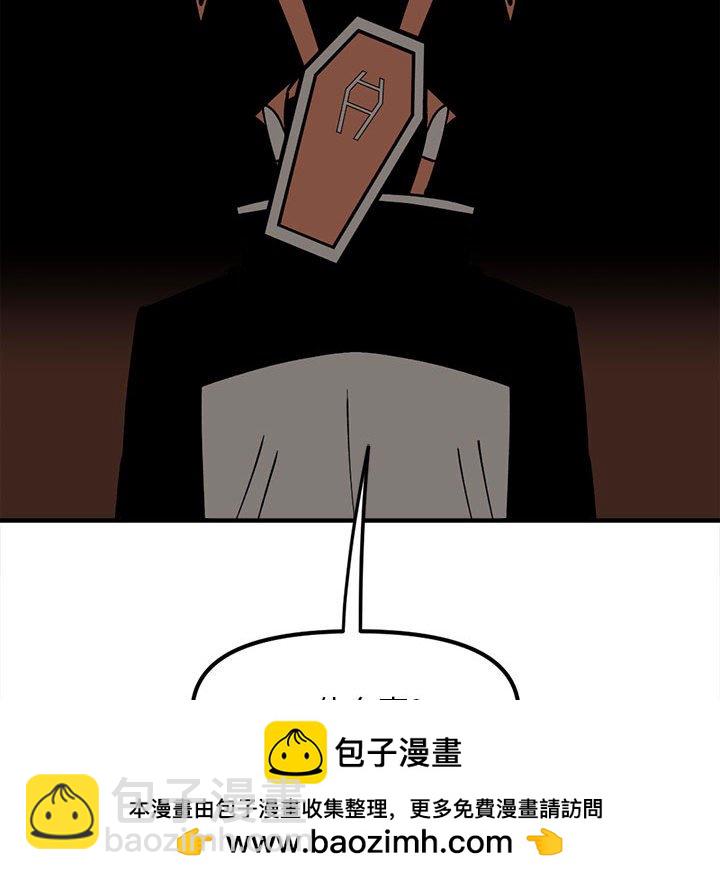 88107