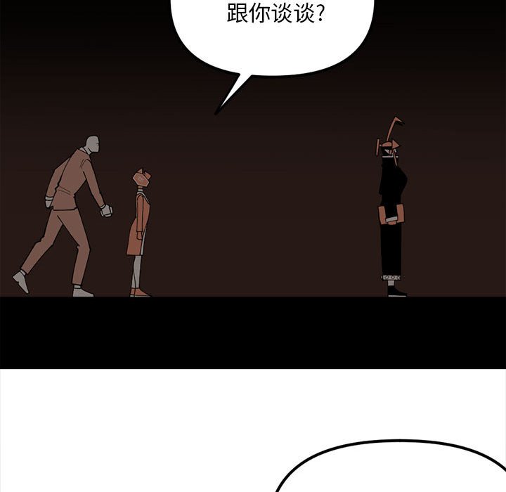 88110