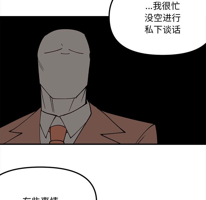 88111