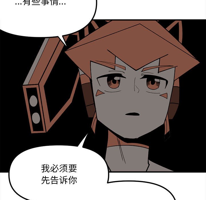 88112