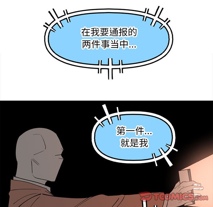 88118