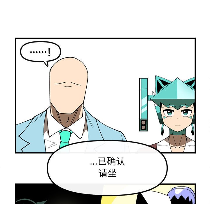 8812