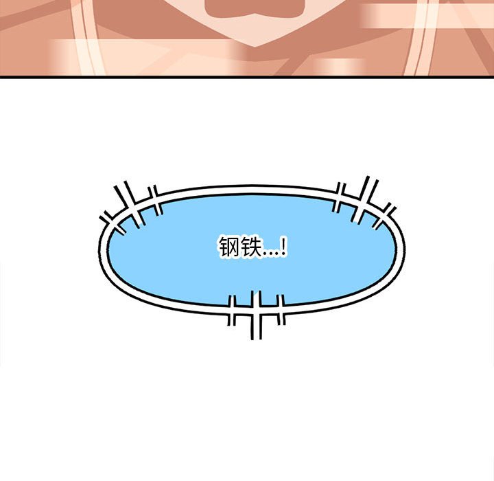 88120
