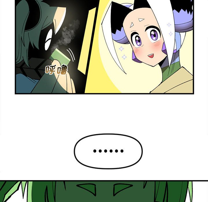 8813
