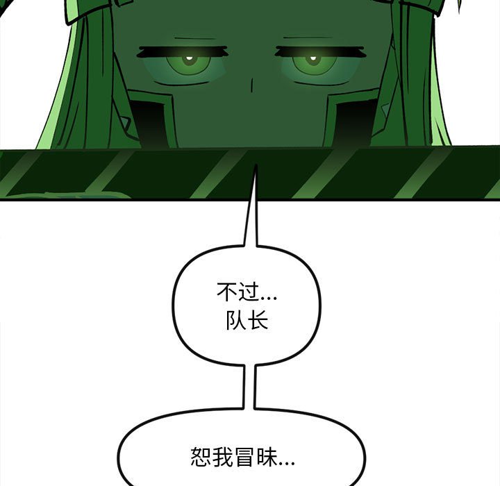 8814