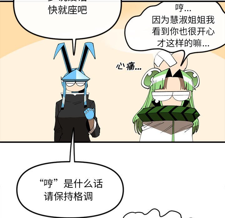8818