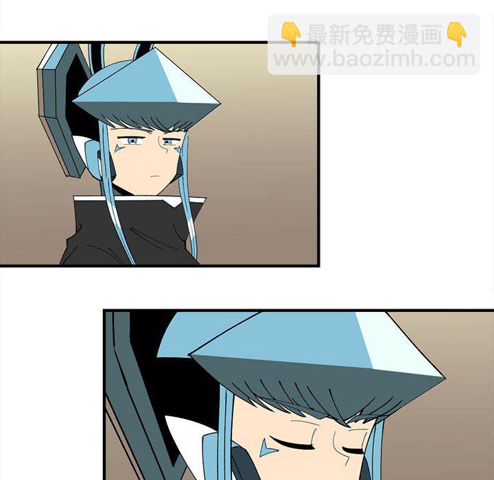 8823