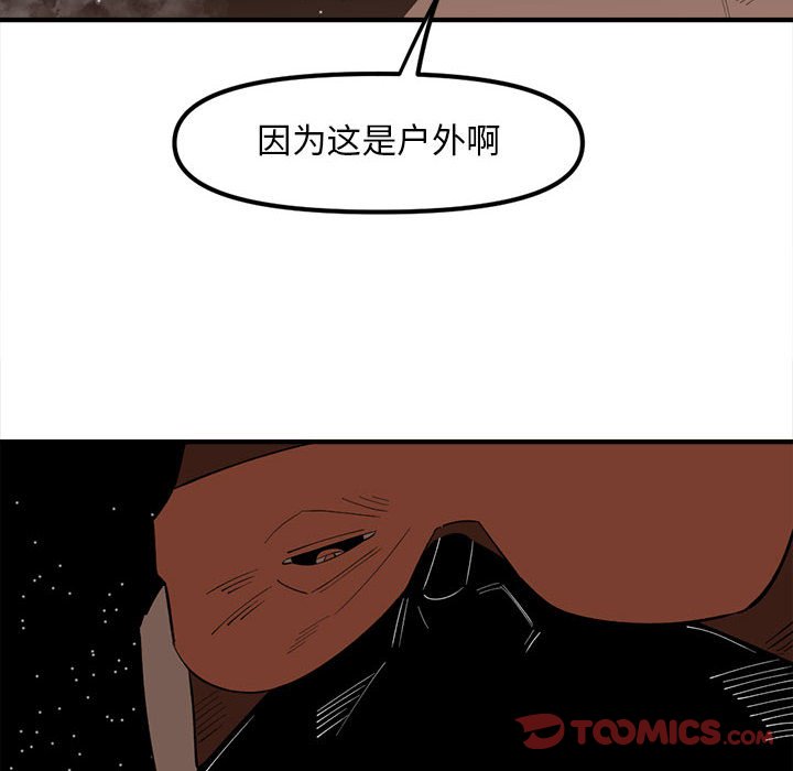 8851