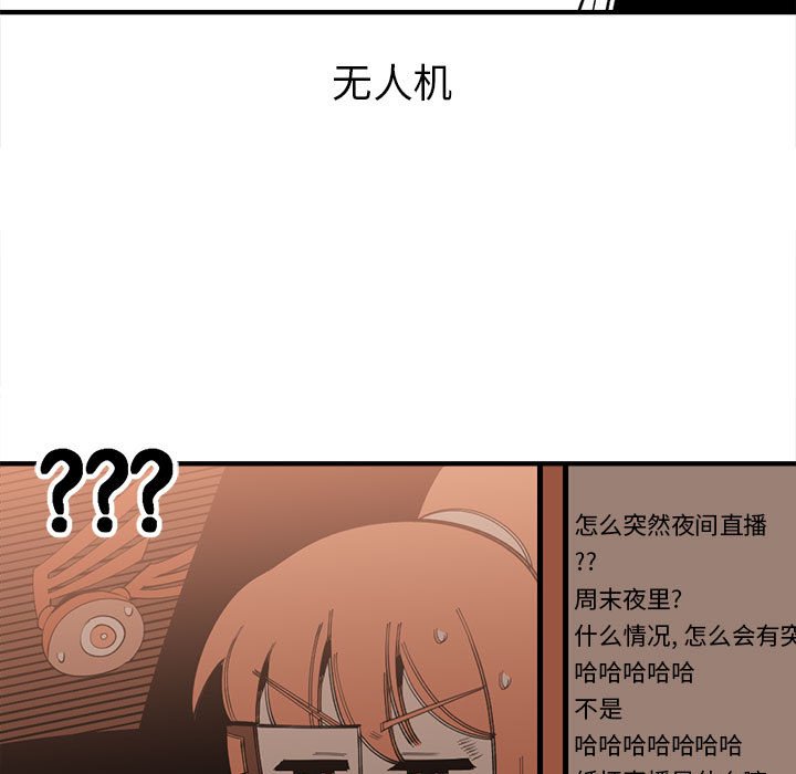 8854