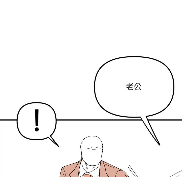 8898
