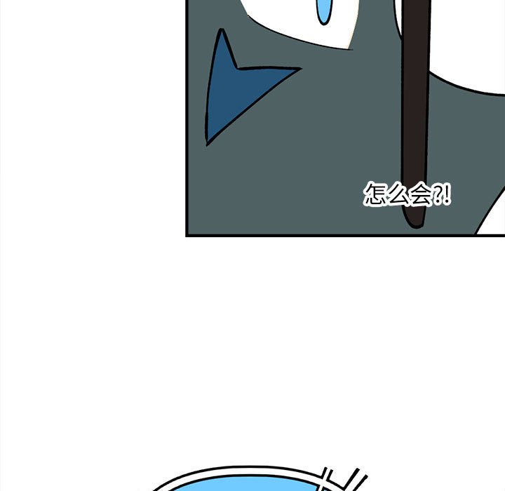 9030