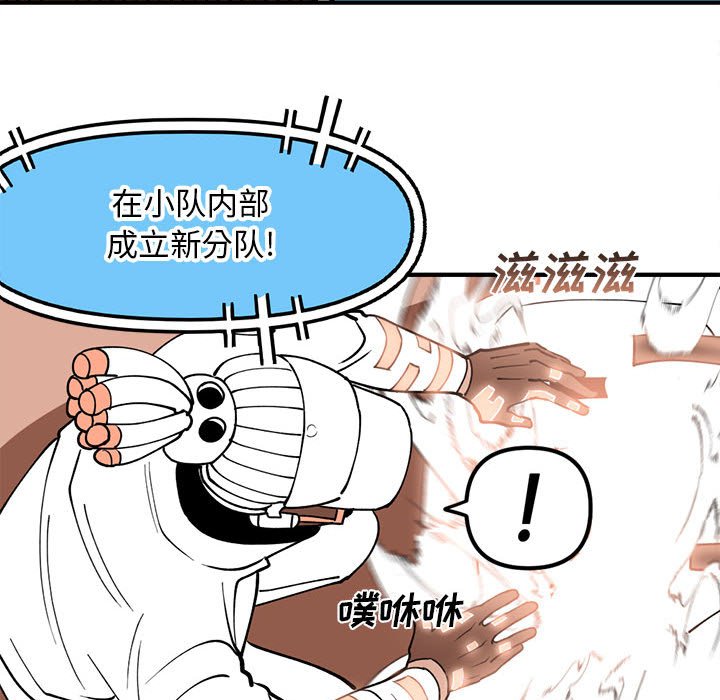 9044