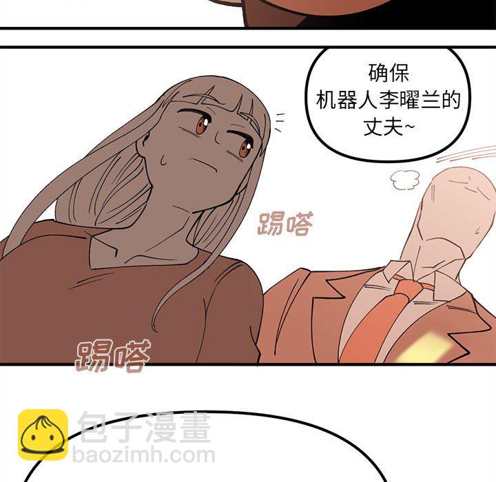 9050