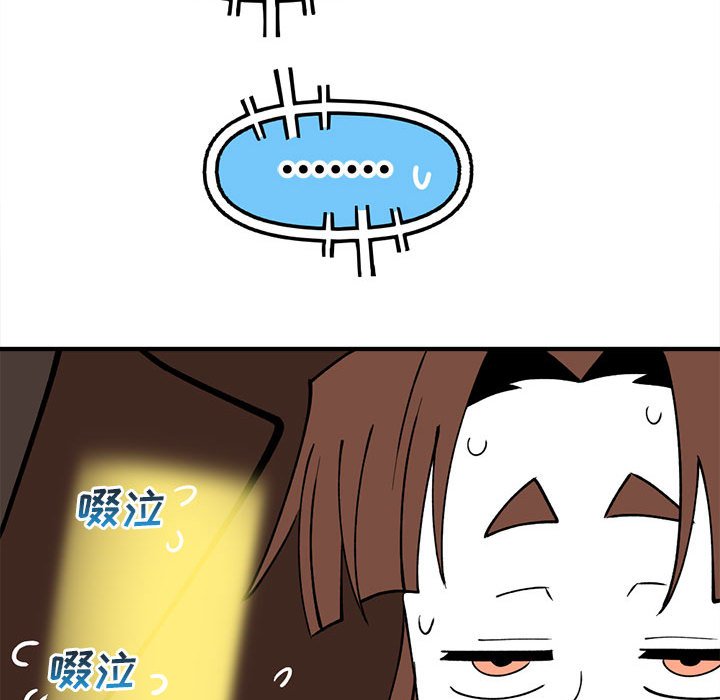 9062