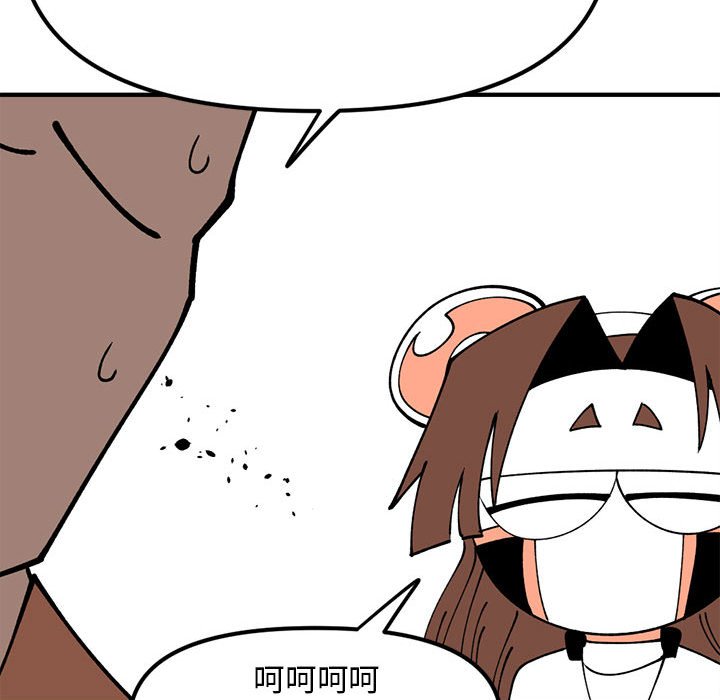 9067