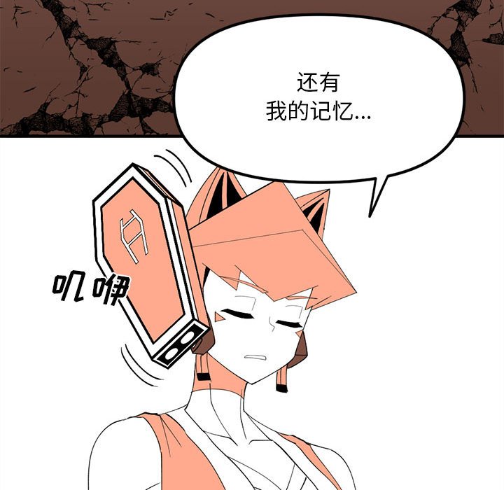 9145