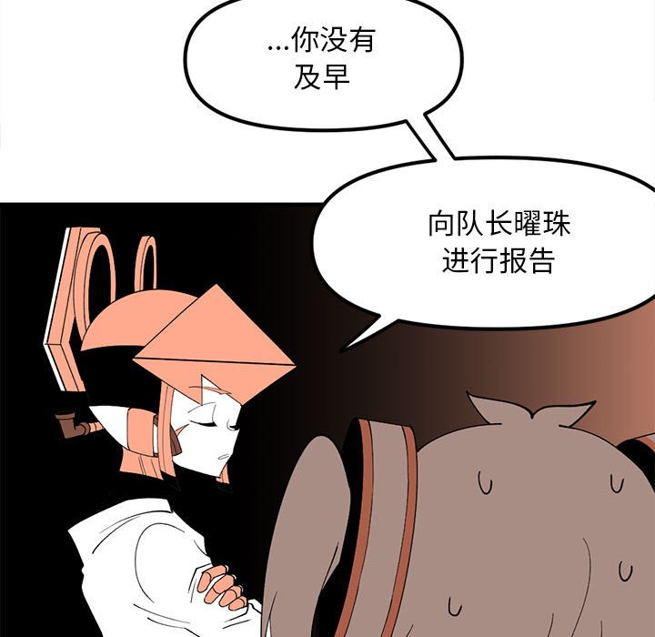 9155