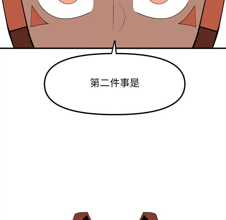 9188