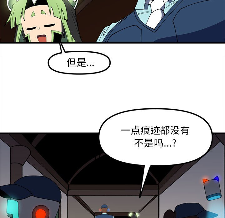 9210