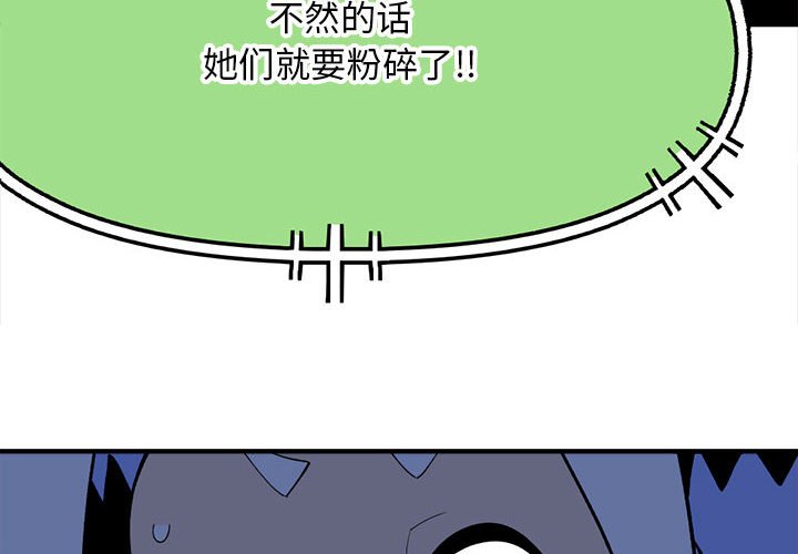 923