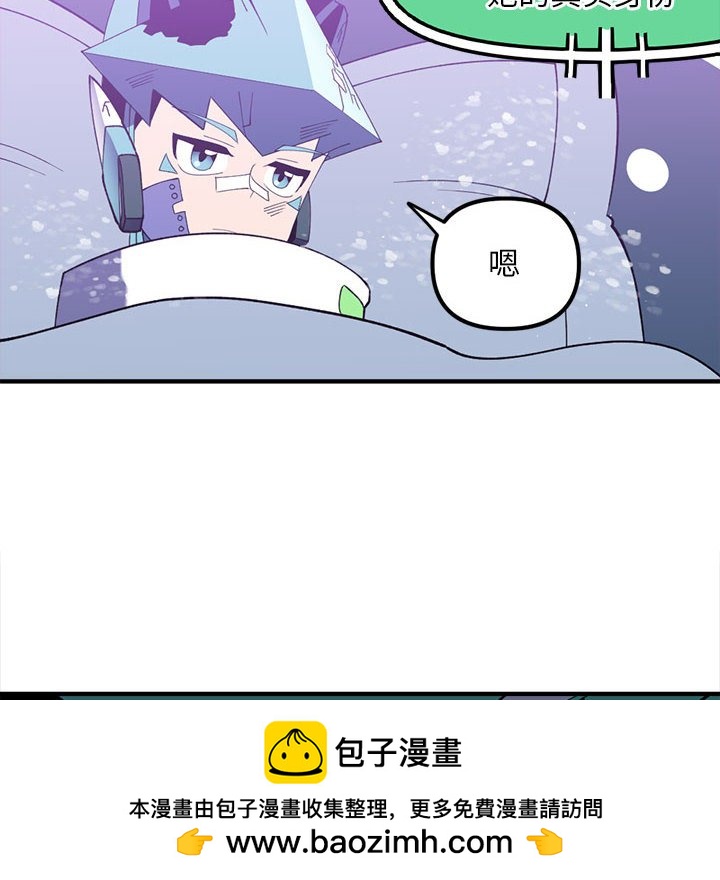 9231