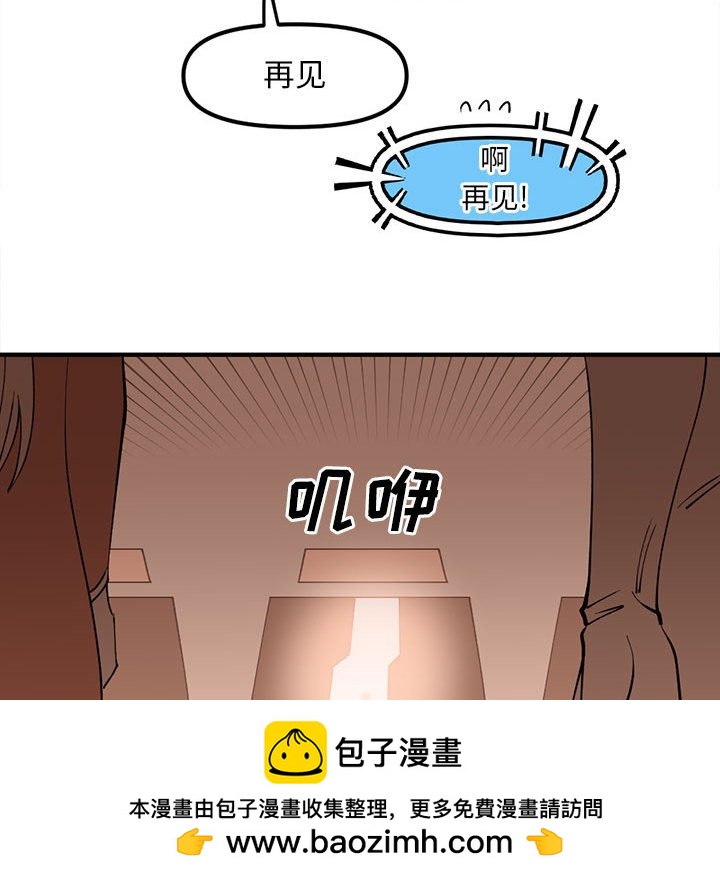 93103