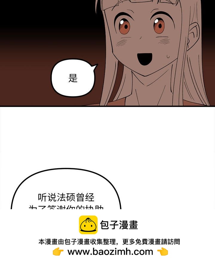 93110