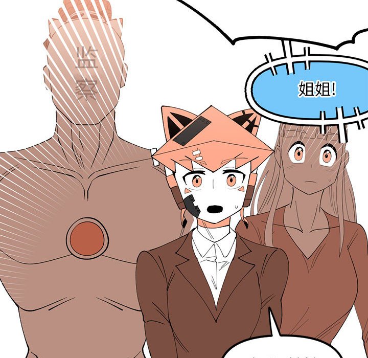 9335