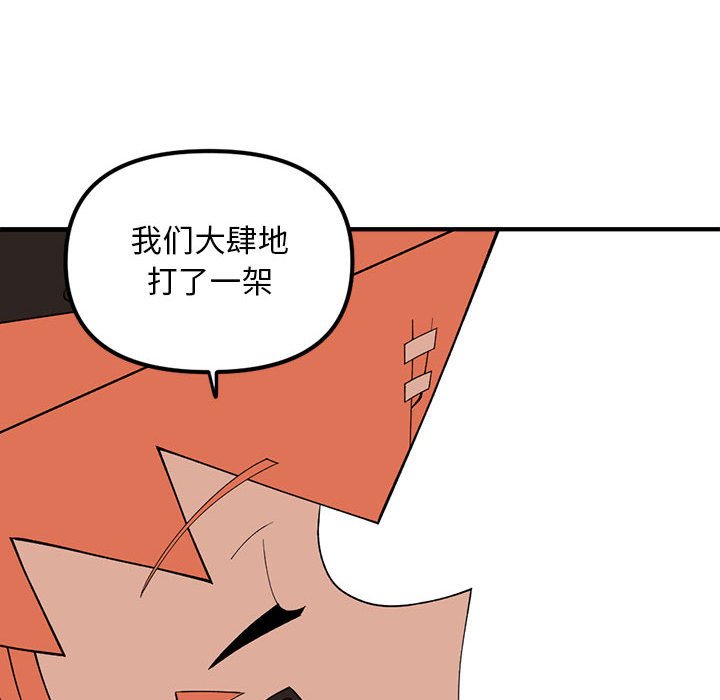 9339