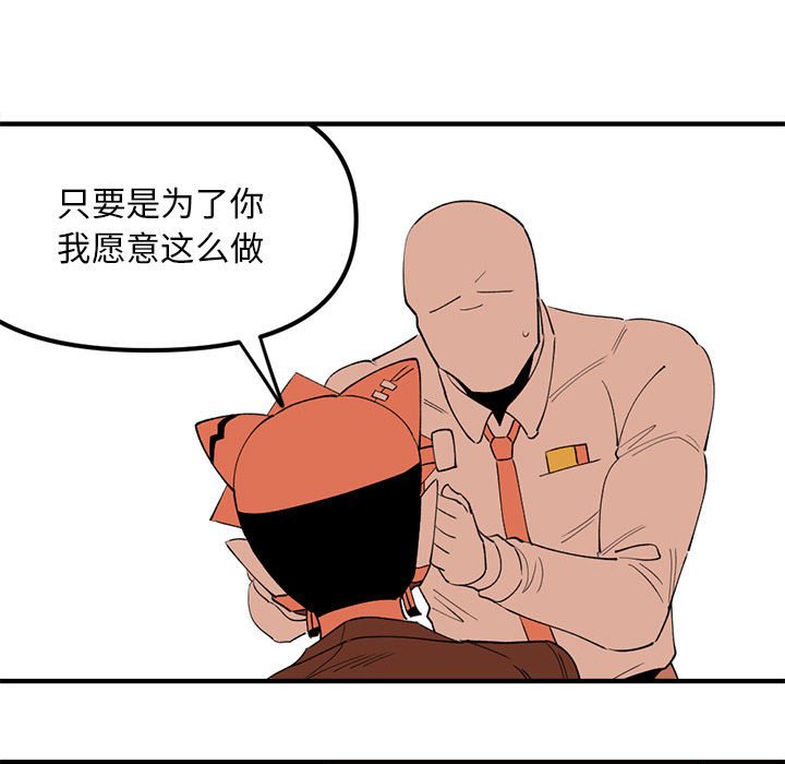9342