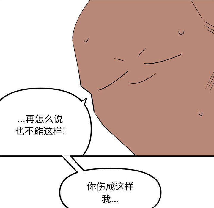 9343