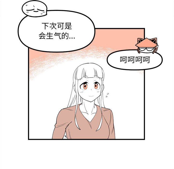 9345