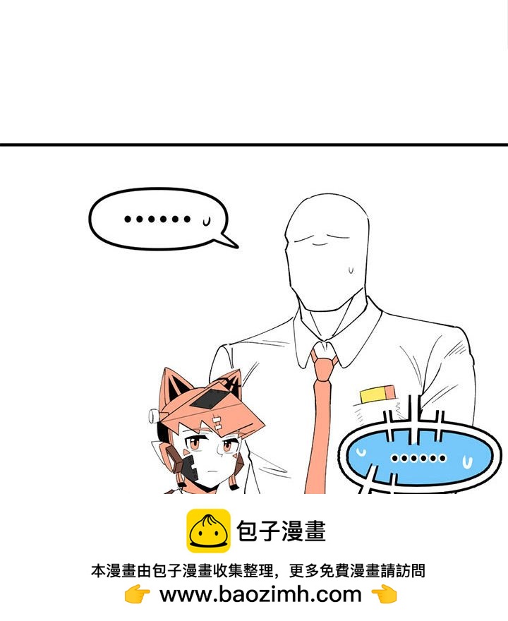 9349