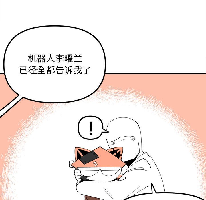 9350