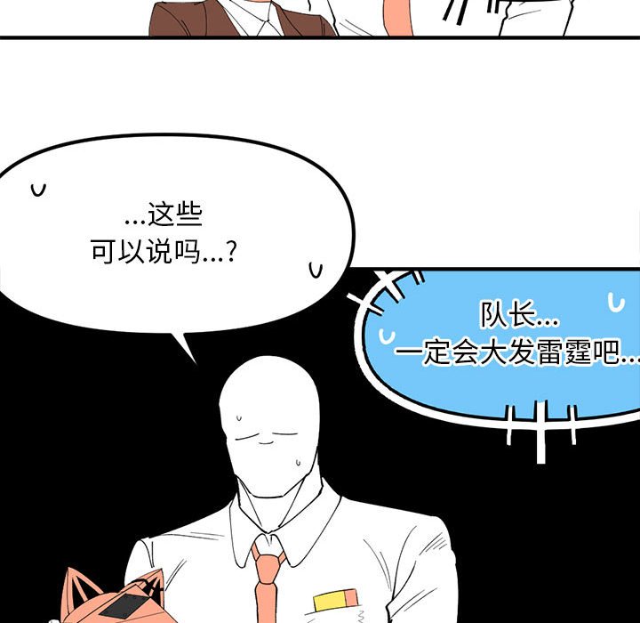 9354