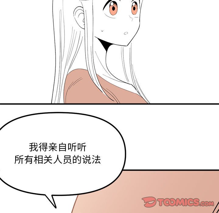 9360