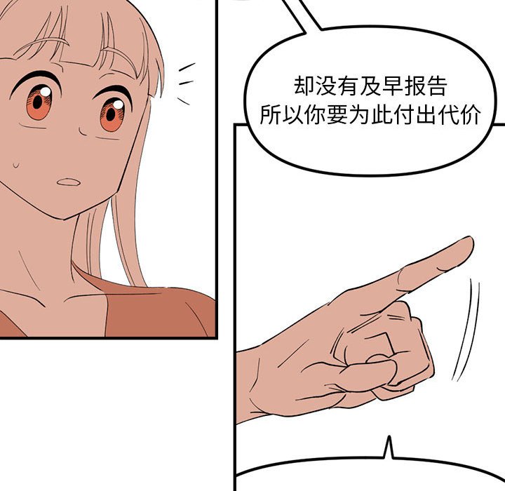 9374
