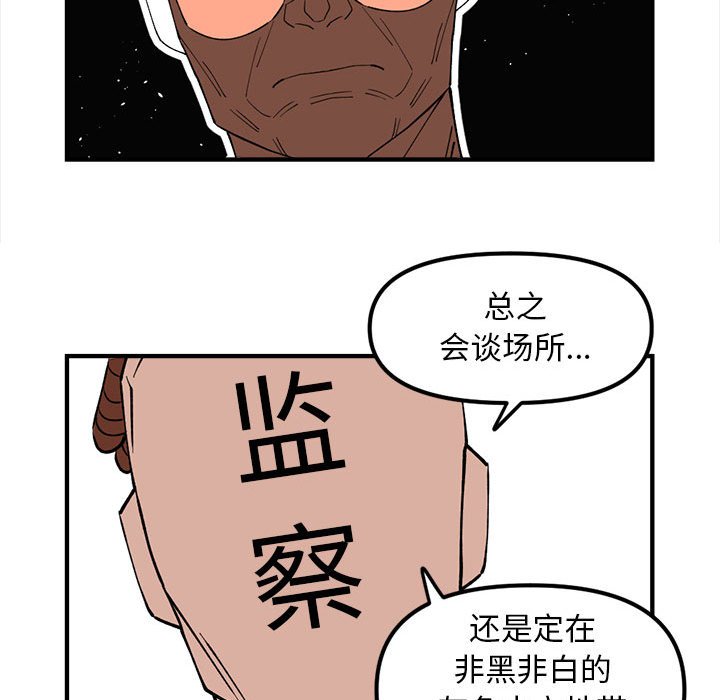 9380