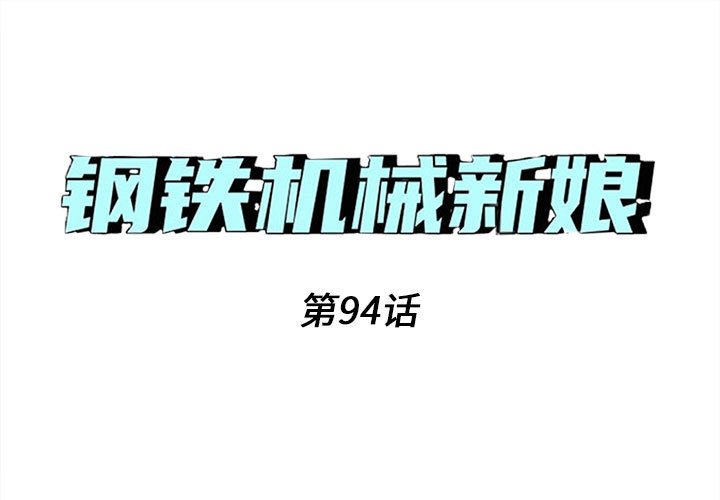 940
