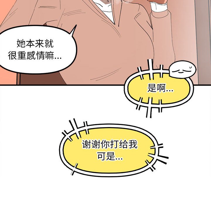 94100