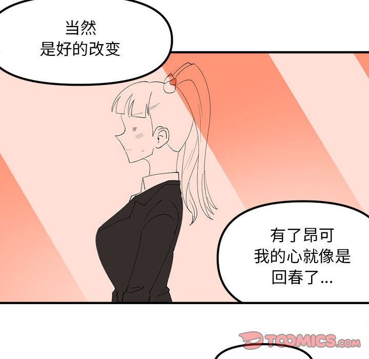 94109