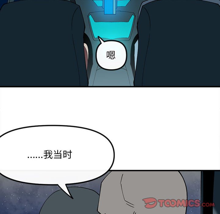 9411