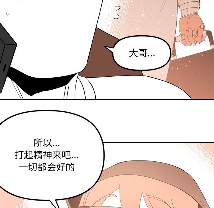 94114